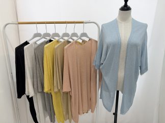 Cardigan effetto lurex